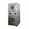 /product-detail/high-performance-industrial-washing-machine-and-dryer-1943859965.html