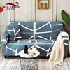 High Quality Elastic Slipcover Fitted Recliner Sofa Cover