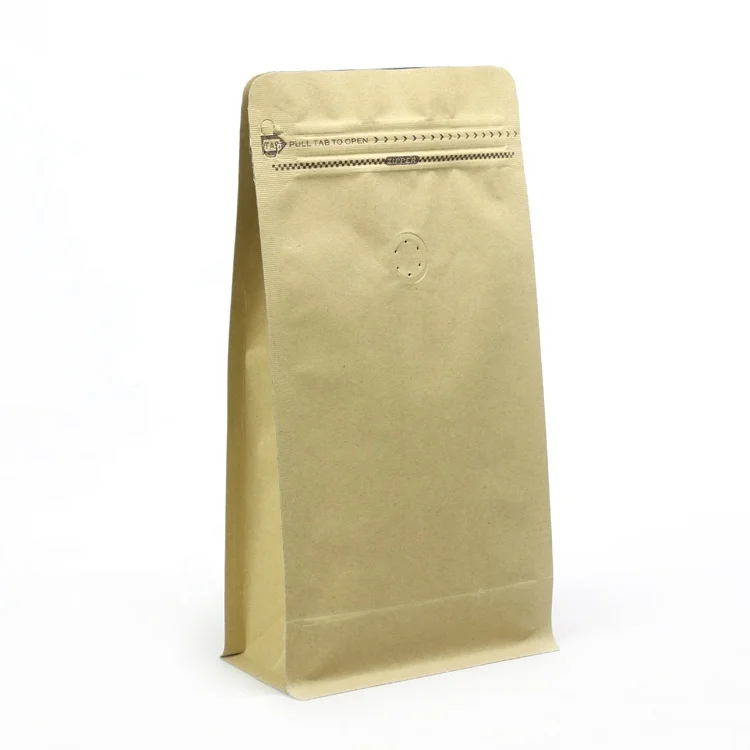 250g 500g 1000g Kraft Paper Bag Flat Bottom Plain Color With Zipper