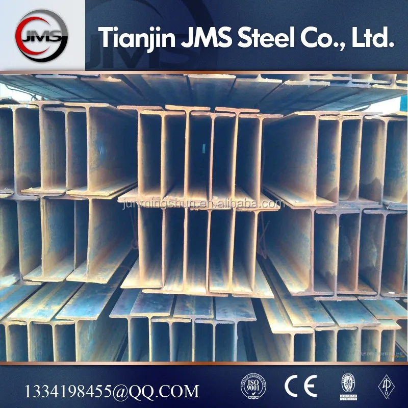Hea/heb/hec/hem/ipe 125*125/steel H Beam Buy Used Steel H Beam,Ipe