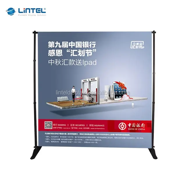 Trade Show Display Aluminum Backdrop Stand Wall Trade Show Display Aluminum Backdrop Stand Wall