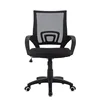 Fashionable hot - selling fashion administrative network adjustable office chair
