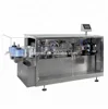 DGS-118(P5) Perfume Liquid Plastic Ampoule Filling and Sealing Machine