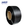 /product-detail/pp-strapping-roll-band-elastic-band-for-manual-machine-packing-62104545895.html