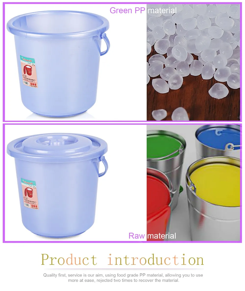 The Cheap Plastic Buckets With Lids With Handle Made In China Factory