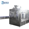 Good price of Automatic Fruit Juice Glass Bottle Filling Machine With Good Quality