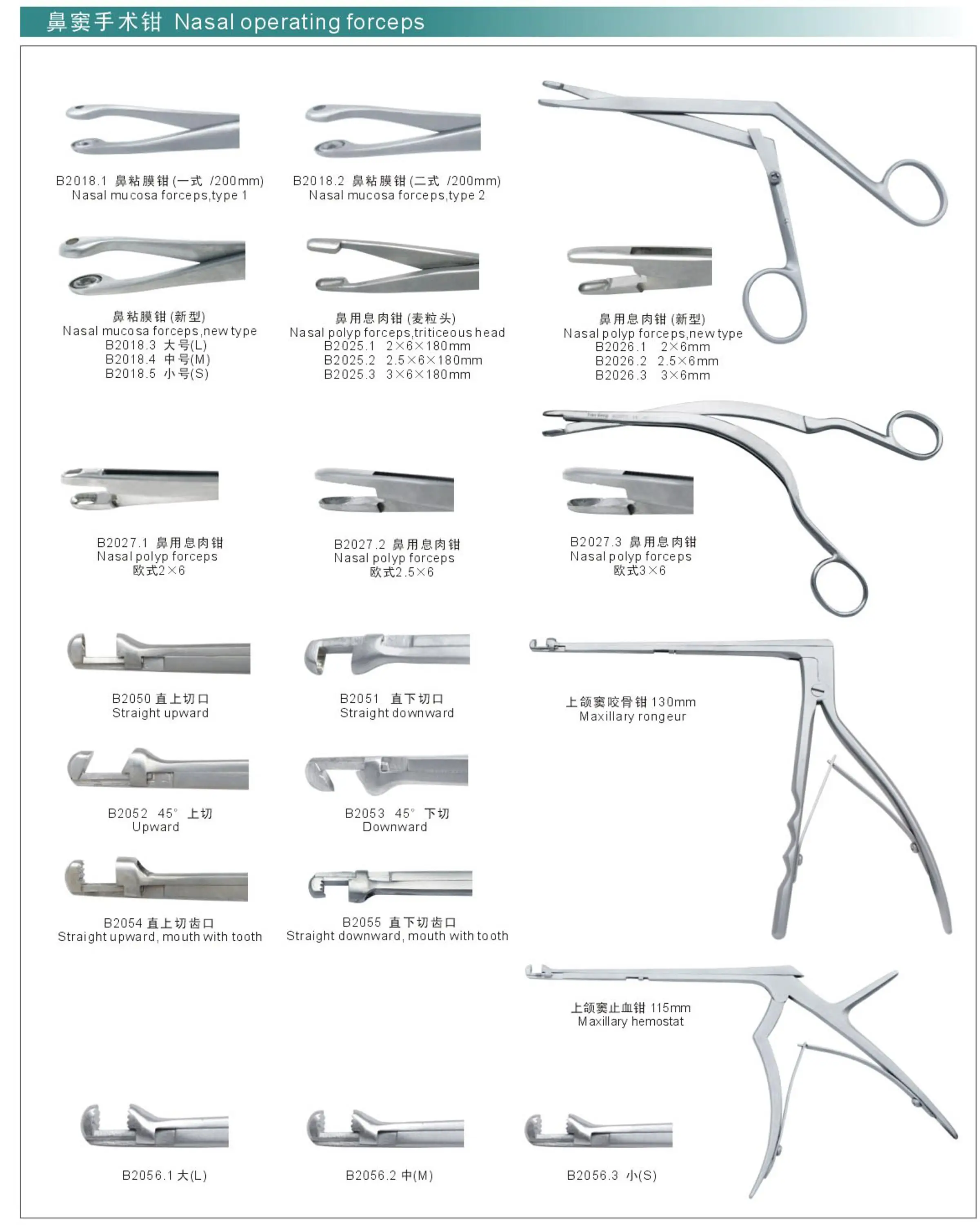 Hot selling for ent/hd medical endoscopes / ent rigid 45 degree optic nasal endoscope manufacturer