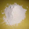 ShuiRun high quality tio2 titanium dioxide price
