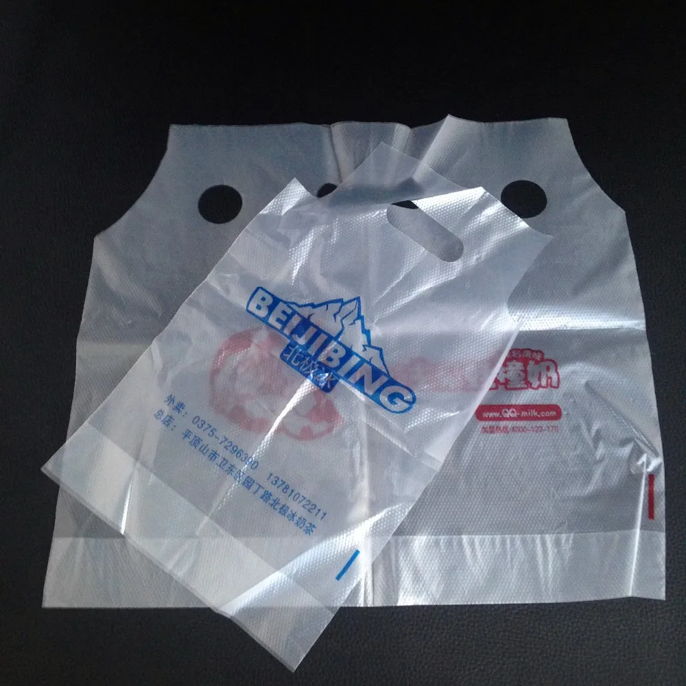 Custom Logotake Away Coffee Cup Holder Plastic Bag Buy Cup Holder