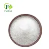 Veterinary drug CAS 103055-07-8 lufenuron 99% lufenuron powder lufenuron