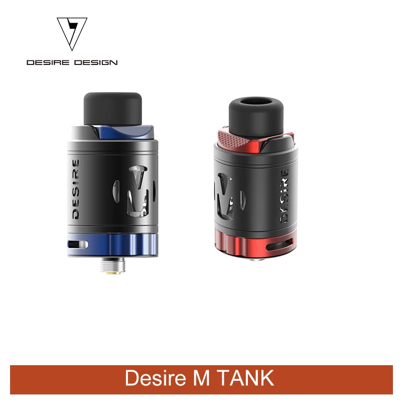 Desire M TANK.jpg