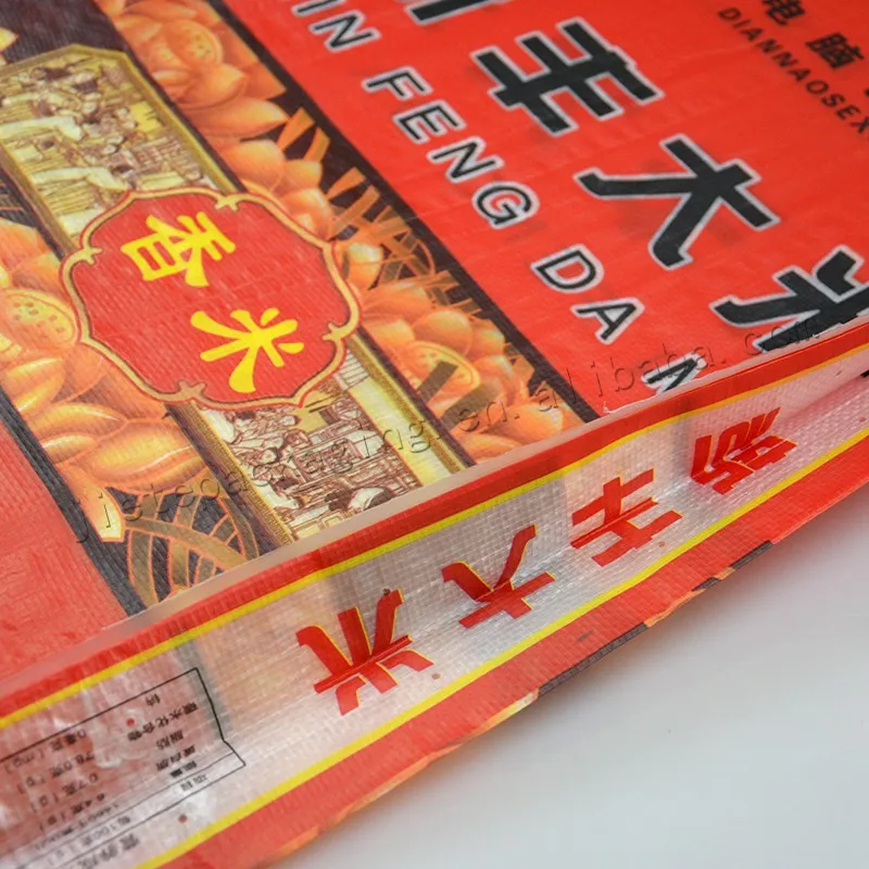 basmati rice in China (4).jpg