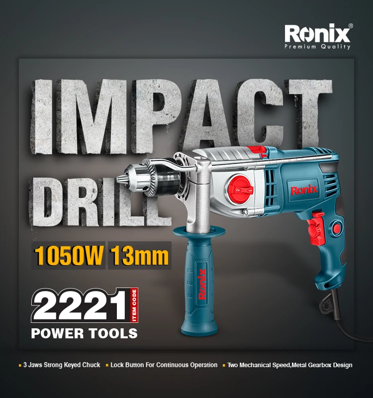 Ronix Power Tool 13mm 1050W  Electric Drill High Quality Corded Impact Dril Model 2221