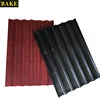 FDA Approved Many Capacities tray baguette tin bread baking pans for wholesales