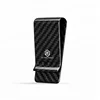 /product-detail/custom-cool-promo-gifts-mens-accessories-innovative-carbon-fiber-fashion-wallet-money-clip-60655440234.html