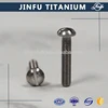 Factory direct sale metric titanium screws m8 button head m7 titanium bolt with factory price