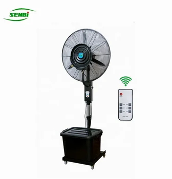 cooling fan with water tank