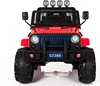 Big Jeep two Seat 12V Battery Powered ride on car kids toy