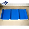/product-detail/insulation-steel-pu-foam-composite-foam-sandwich-panel-60578664981.html