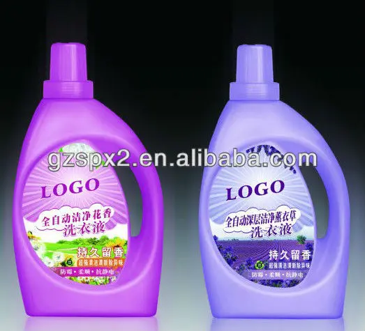flat bottle 5.jpg