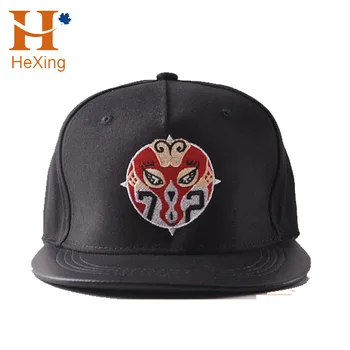 chinese king hat