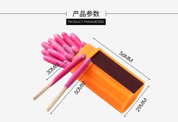 waterproof Matche (13).jpg