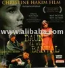 Daun di atas Bantal - Christine Hakim Film - VCD