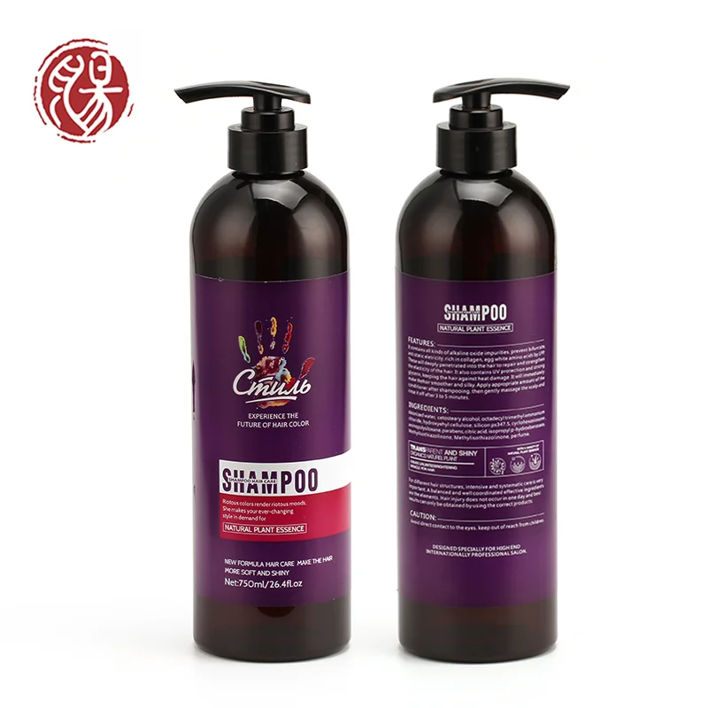 Best Colorprotection Private Label Shampoo And Conditioner Argan Oil