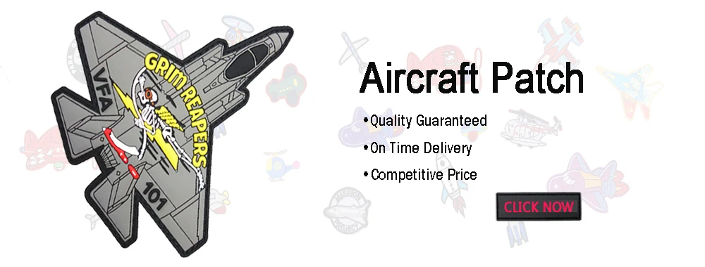 Aircraf  Patch.jpg