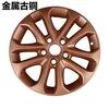 peelable rubber paint spray for car wheel hub