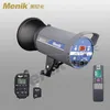 SQ series Professional LED Studio Flash,Digital Studio Light,studio light with remote controller