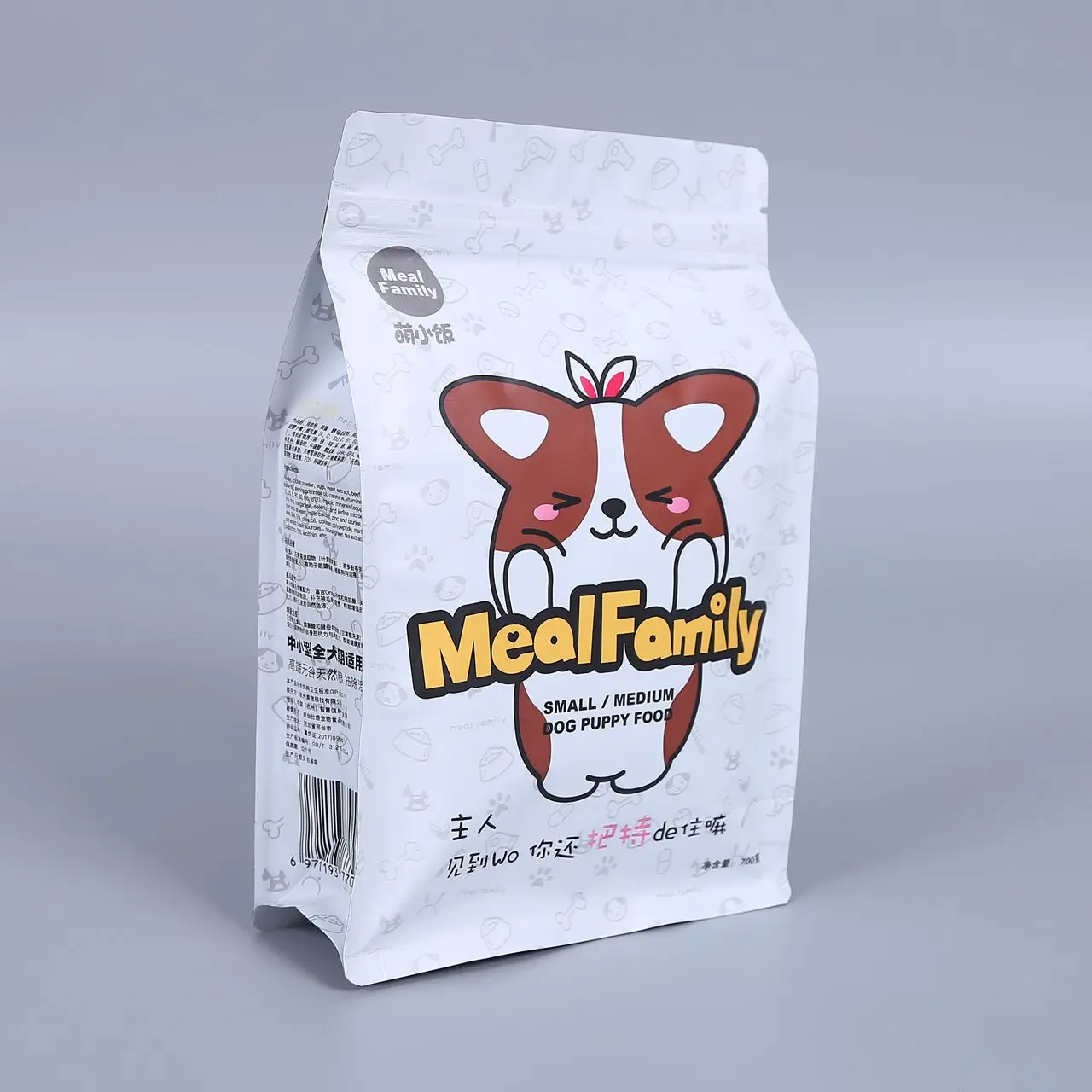 Cheap Price Free Sample Custom Petfood Packing Plastic Bag Plastic Pet