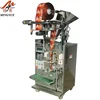 Automatic pouch snus powder packing machine vertical packaging machine
