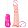 /product-detail/vagina-sex-realistic-dildos-for-women-real-feel-60840655873.html