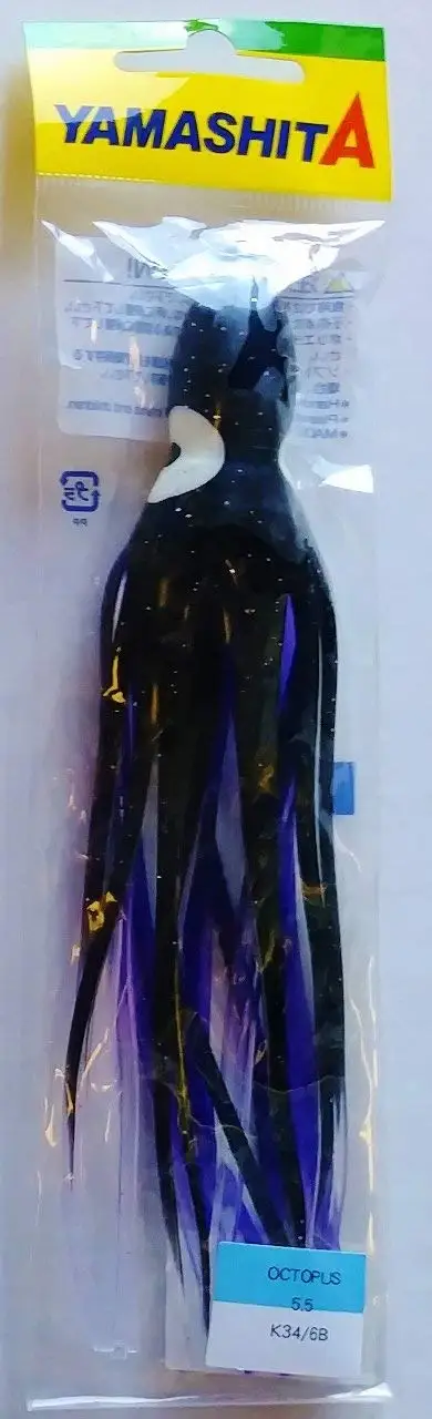 Yamashita Golden Bait Octopus 5.5 Black/Purple