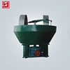 New Technology Factory Supply Directly Favorable Price Gold Ore Wet Pan Mill Grinder Machine