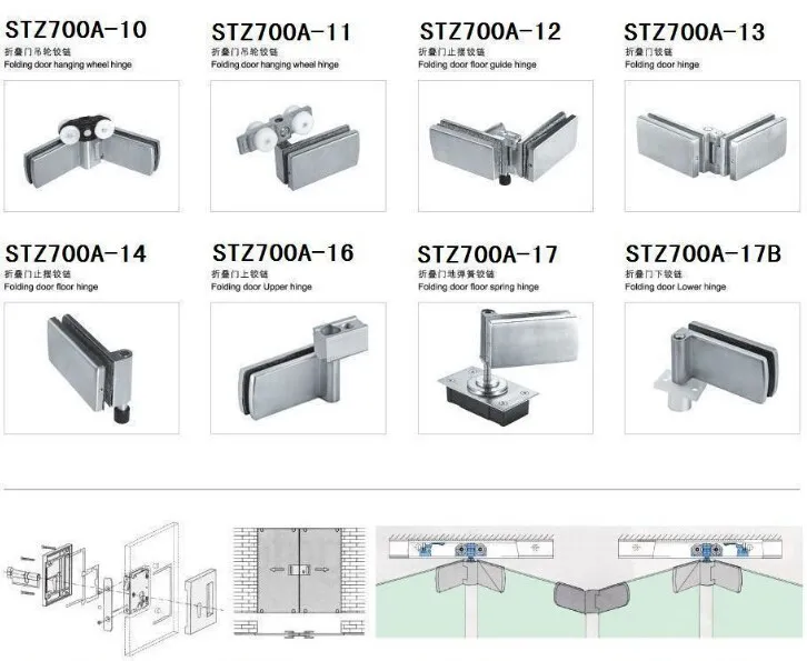 Everstrong Glass Sliding Folding Door Hardware Fitting Stz700a13