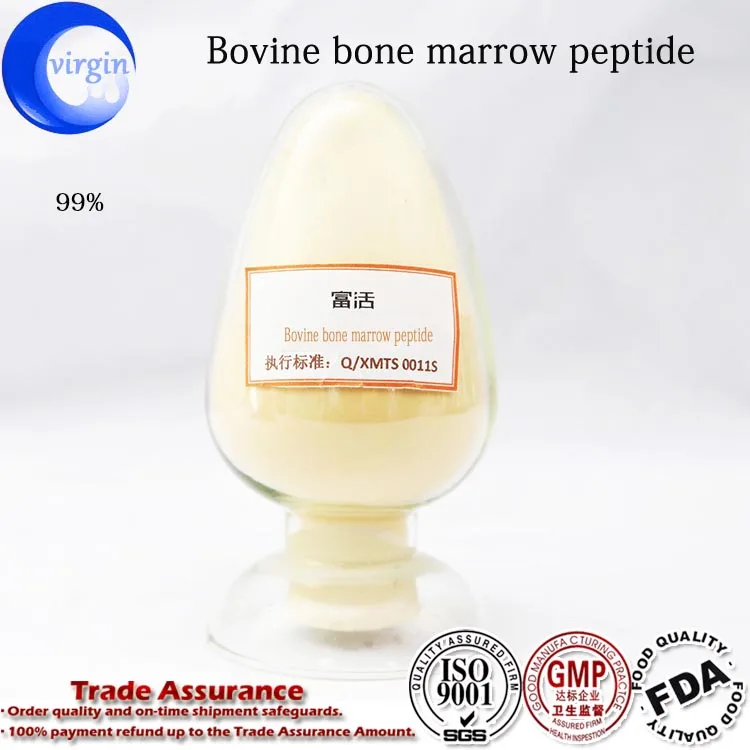 Hot Sale For Nutritious Supplementary Bovine Bone Marrow Peptide Powder