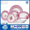 turkish pink porcelain dish set with rose design