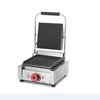 Commercial Grill Sandwich Maker /Panini Grill/ Contact Grill