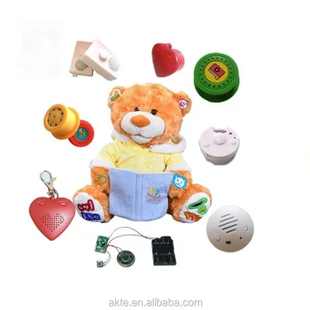 stuffed animal recordable voice box