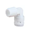 ESHIONG 3/8 4066 L Male Elbow Plastic Quick Connect Water Fitting