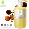 Cold Pressed Organic Grape Seed Oil/Grape Seed Oil Price Bulk Wholesale