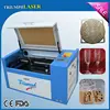 Mini Laser Engraving machine 50W CO2 glass Acrylic Awards and trophies Engraver