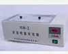 rabbit electric heating thermostatic water bath