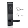 Factory direct sale Hotel Door Lock Security Keyless Lock Swiping Card For Hotel Access Control System