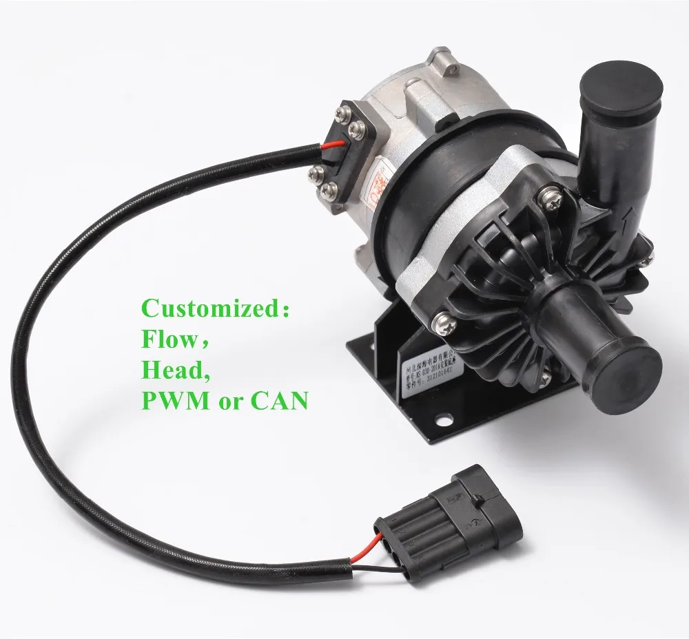 24v Dc Water Coolant Pump Hybrid Electric Vehicles Water Pump Cooling ...