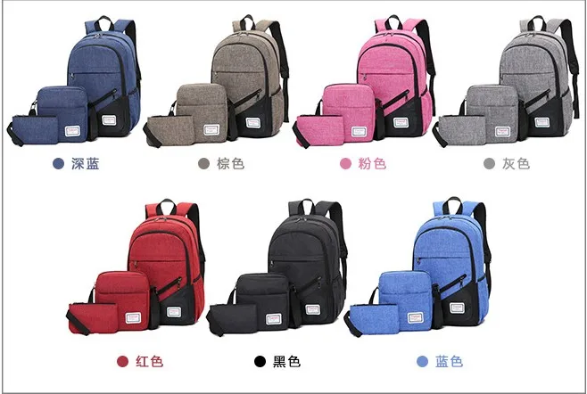 Korea Fashion School Bag Girl/boy Travel Bag 3 Pcs Set Backpack - Buy 3 ...