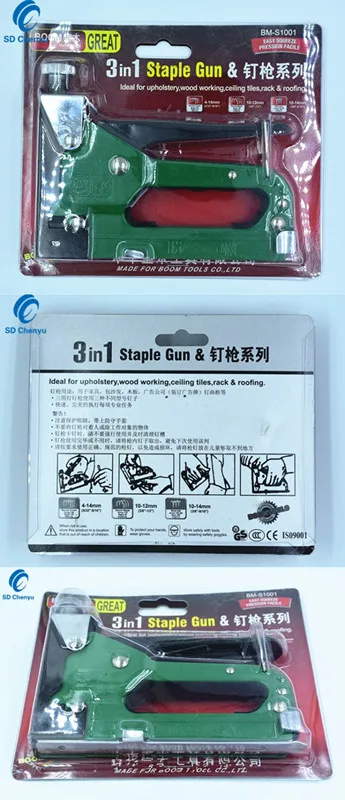 stapler packing.jpg