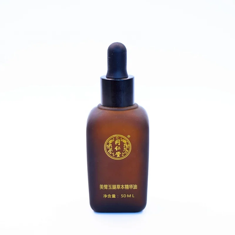 Fancy Empty Elegant 50ml/1.7oz Amber Frost Square Hair Oil Glass